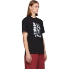 Vetements Black Dragon Chinese Zodiac T-Shirt