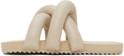 YUME YUME Beige Tyre Sandals