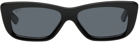 AKILA Black Frenzy Sunglasses