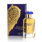 Ard Al Zaafaran Unisex Shafaq EDP Spray 3.4 oz Fragrances 6423080722725