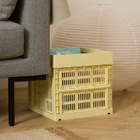 HAY Cube Recycled Colour Crate in Light Yellow 