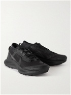 Nike Running - Pegasus 3 GORE-TEX Trail Running Sneakers - Black