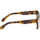 Off-White Brown 5029 Glasses