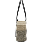 Loewe Black and Tan Small Square Basket Tote