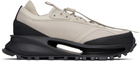 Y-3 Gray S-Gendo Trail Sneakers