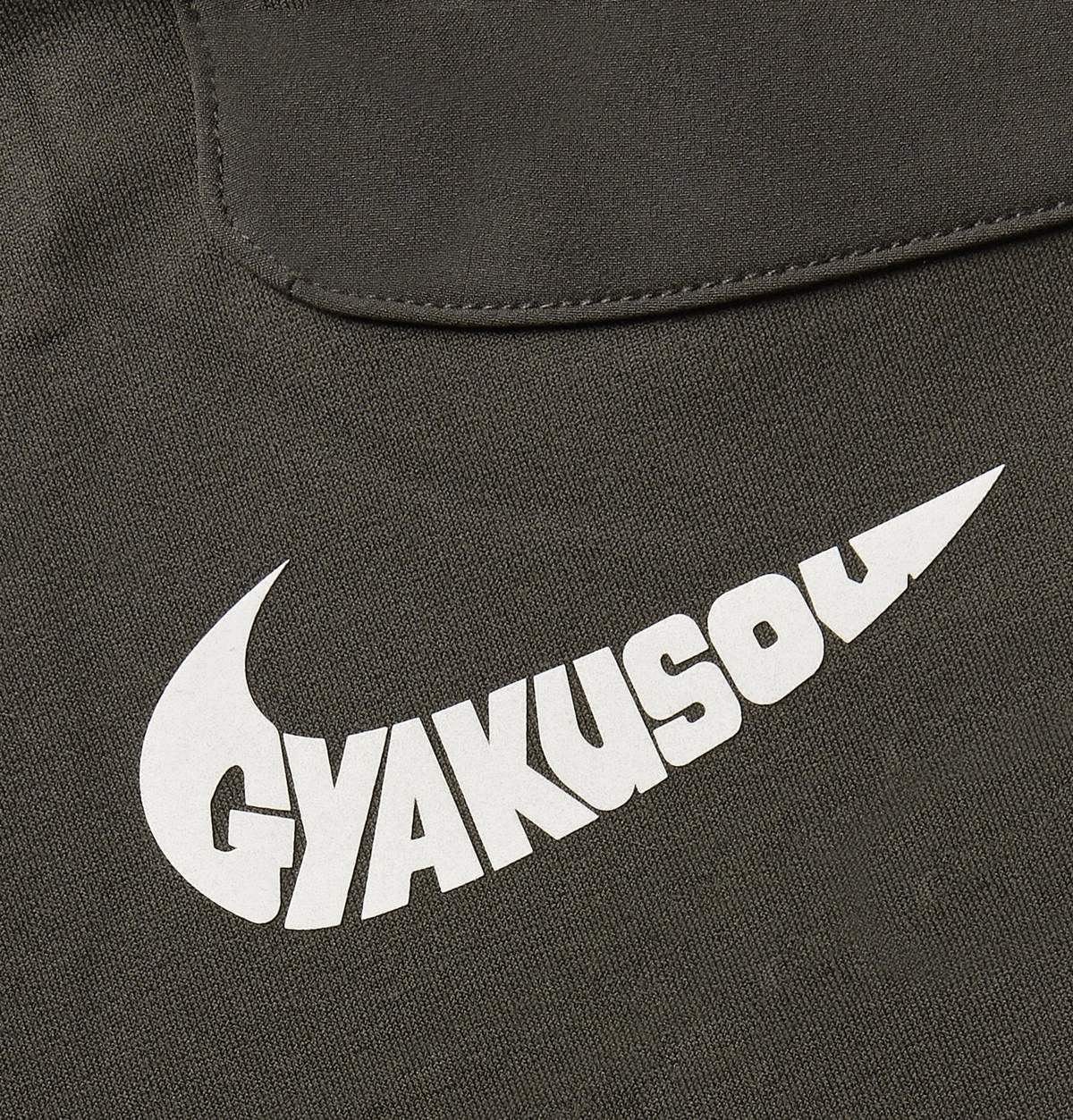 Nike x Undercover - GYAKUSOU Helix NRG Logo-Print Dri-FIT Running