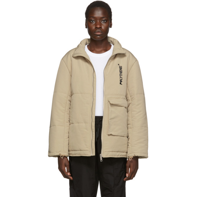 Polythene* Optics Beige Puffa Coat
