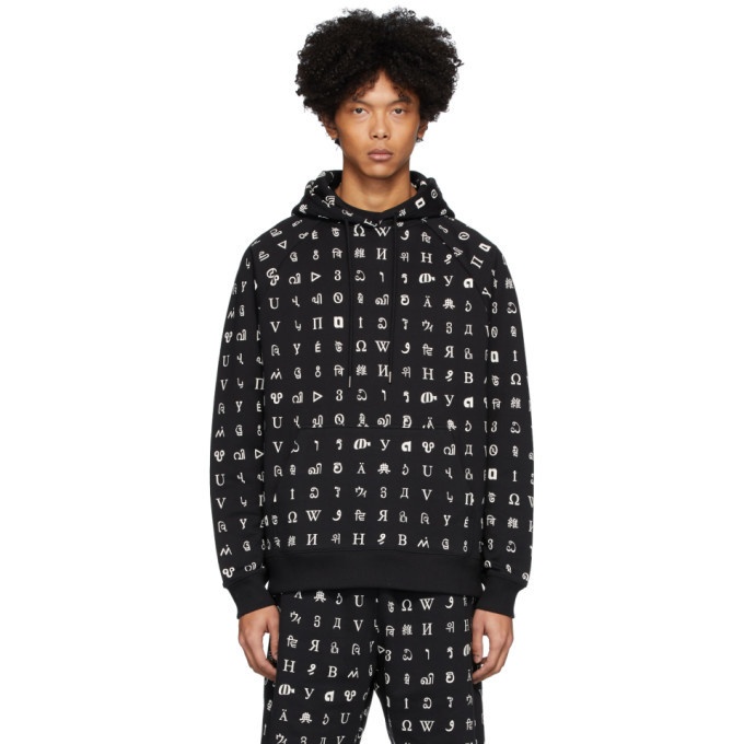 Photo: Etudes Black Wikipedia Edition Racing All-Over Hoodie