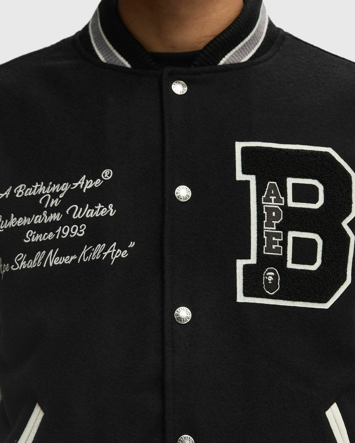 ジャケット・アウター A BATHING APE EMBROIDERY VARSITY JACKET A BATHING APE® Embroidery Varsity Jacket | Bape official