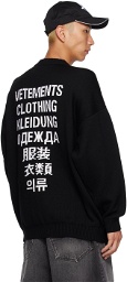 VETEMENTS Black Jacquard Sweater