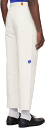 ADER error Beige Patch Trousers