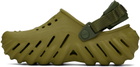 Crocs Khaki Echo Clogs