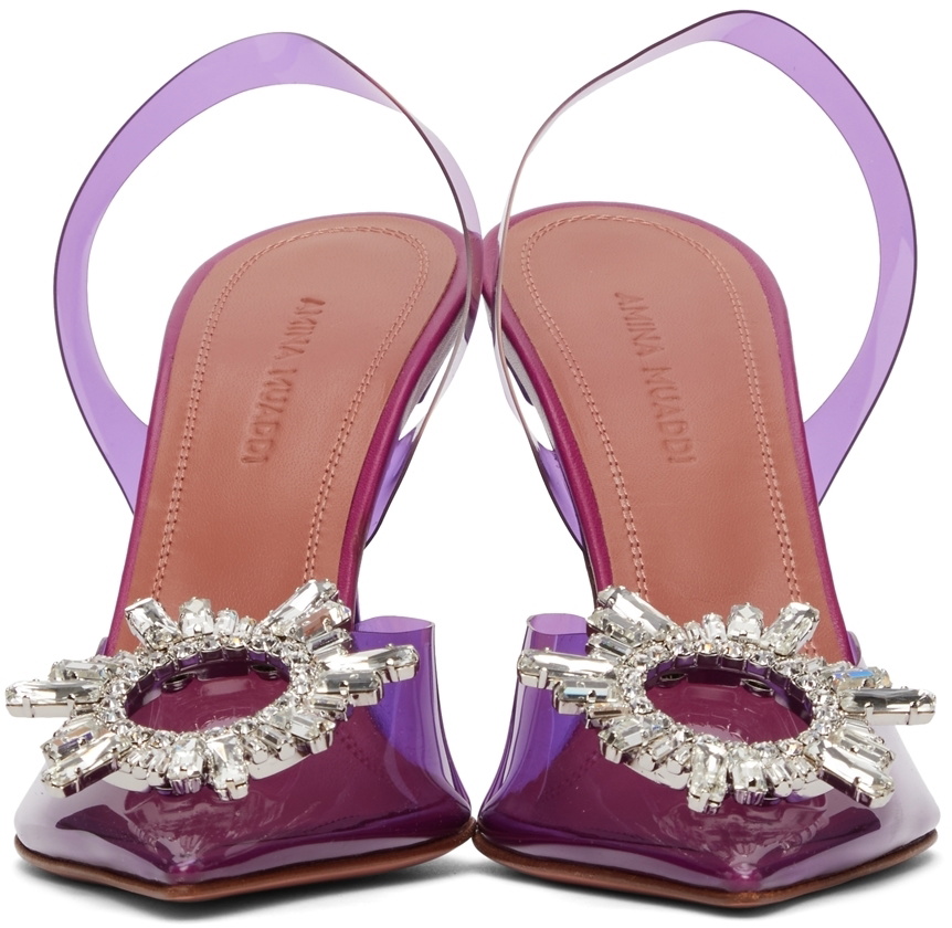 amina muaddi begum purple