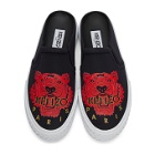 Kenzo Black Limited Edition Chinese New Year Neoprene K-Skate Mule Sneakers
