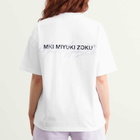 MKI Women's Signature Overlay T-Shirt Presented by END. in White/Lilac