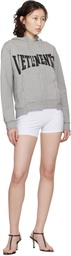 VETEMENTS White Push-Up Yoga Shorts