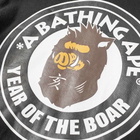 A Bathing Ape Year Of The Boar Hoody