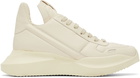 Rick Owens Off-White Geth Sneakers