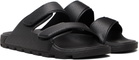 Hugo Black Printed-Logo Sandals