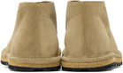 Dries Van Noten Beige Suede Desert Boots