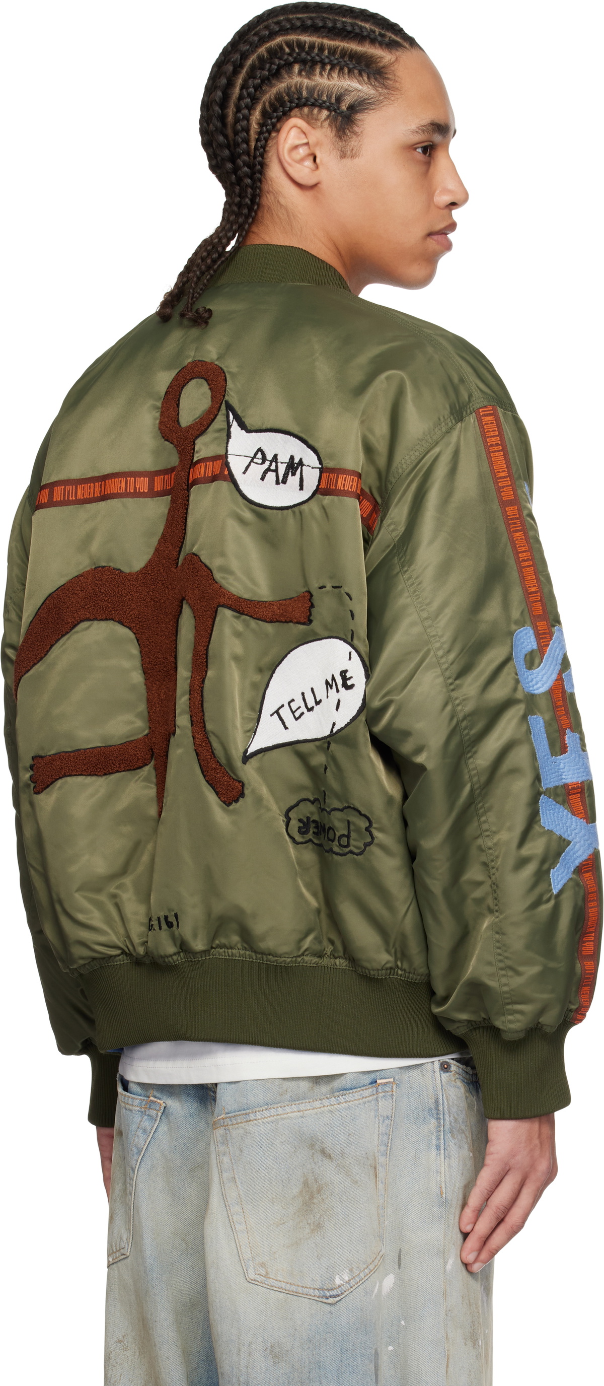 Perks and Mini Khaki Martine Syms Edition 'Present Goo' Reversible Jacket