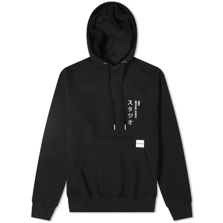 Photo: MKI SS21 Linear Hoody