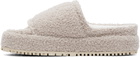 PDF Beige Sherpa Fleece Sandals