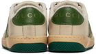 Gucci Baby Beige Screener Sneakers