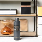 Guess Mens Seductive Homme Noir Gift Set Fragrances 085715330345