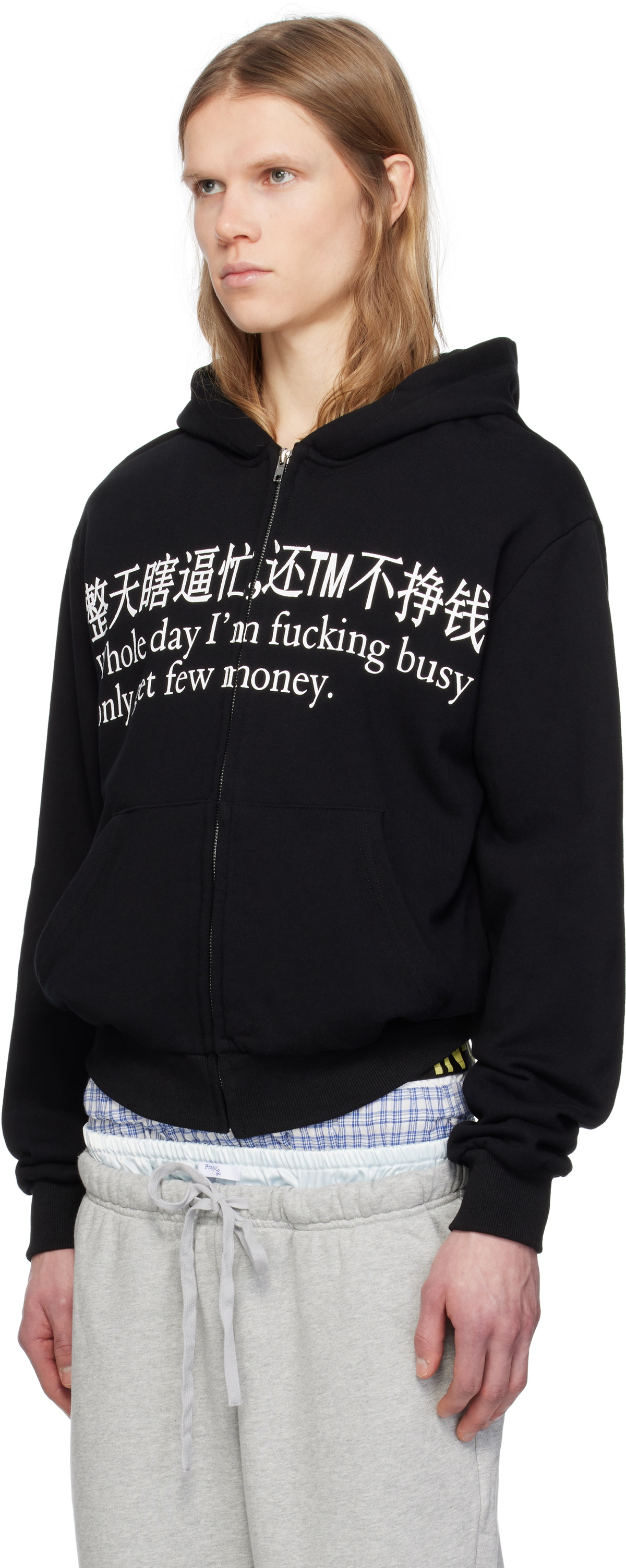 Praying Black 'Busy' Zip Hoodie Praying