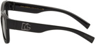 Dolce & Gabbana Black 0DG6140 Sunglasses