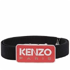 Kenzo Webbing Logo Belt in Black