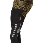 Versace Black Logo Sweat Pants