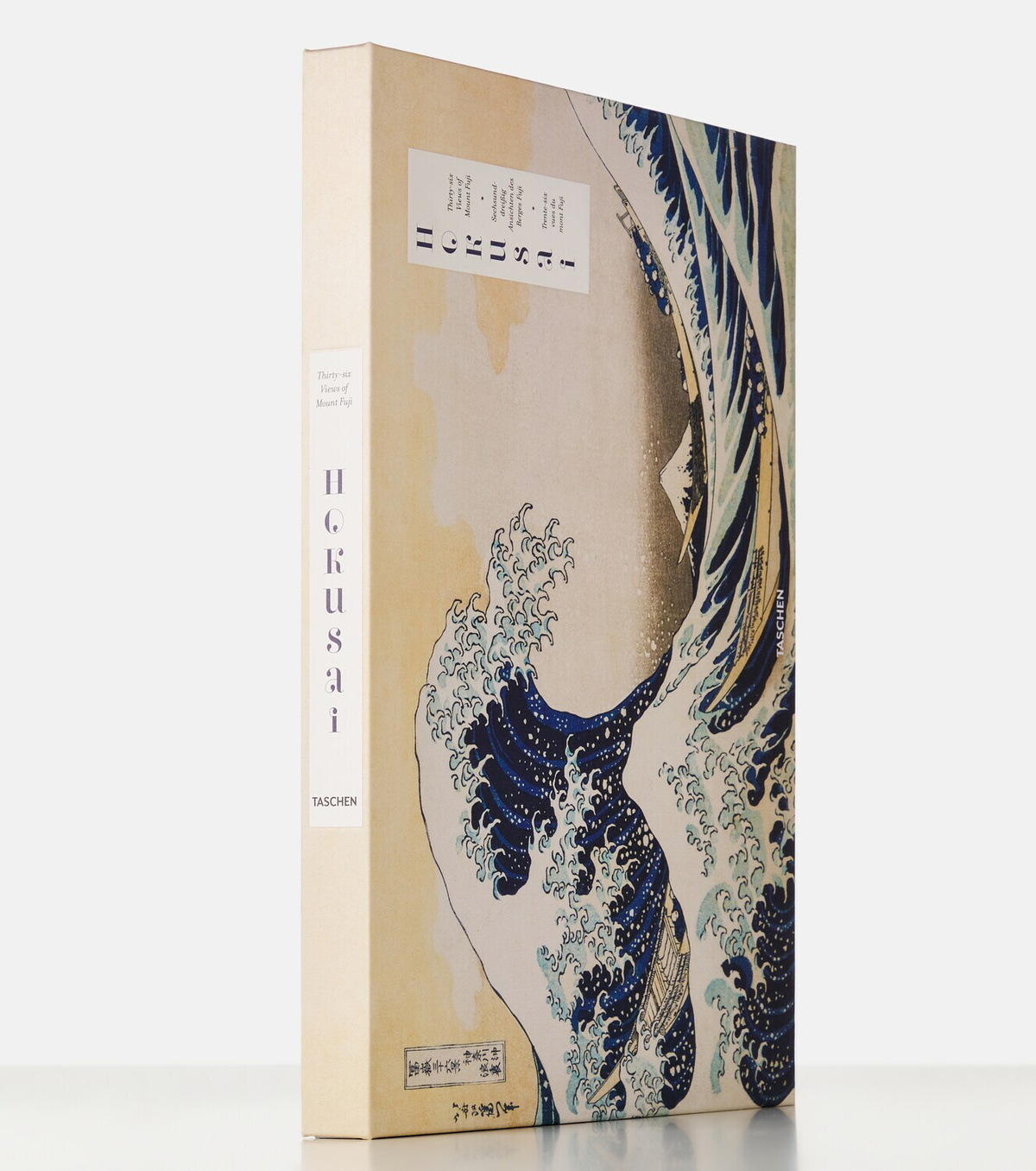 Taschen Hokusai. Thirty-six Views of Mount Fuji XXL book