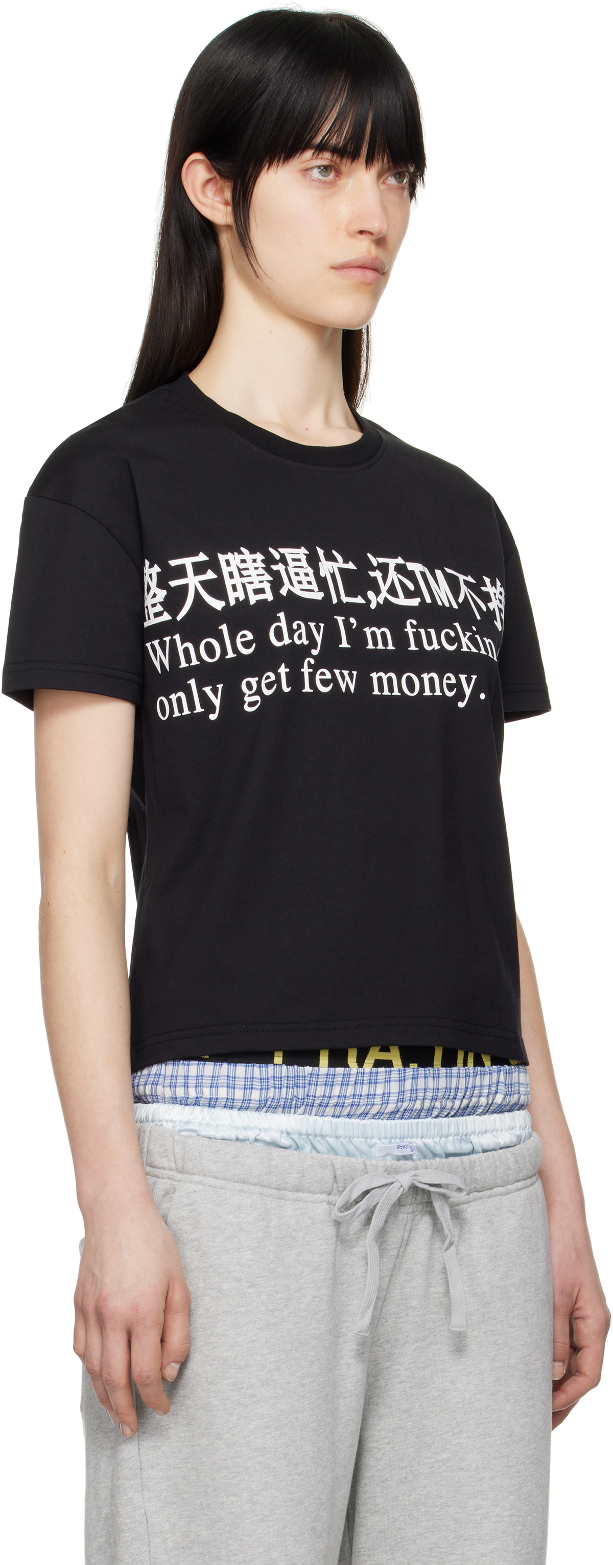 Praying Black 'Busy' T-shirt
