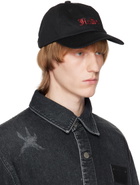JieDa Black Logo Cap