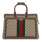 Gucci Beige GG Supreme Ophidia Backpack