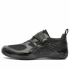 Asics x Issey Miyake Hyper Taping Sneaker in Black
