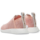 Adidas Consortium x Kith x Naked NMD_CS2 PK