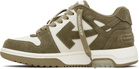 Off-White Khaki & Off-White 'Out Of Office' Sneakers