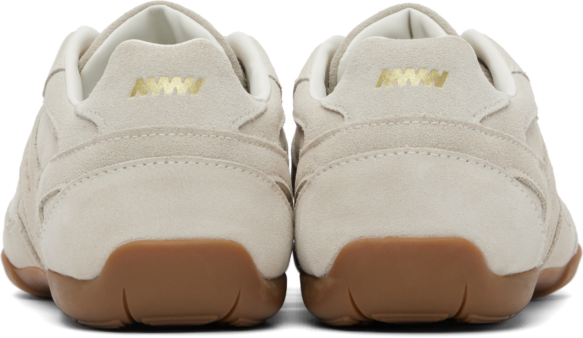 Hugo Beige Faux-Suede Sneakers