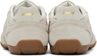 Hugo Beige Faux-Suede Sneakers