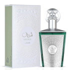 Lattafa Mens Sherif EDP Spray 3.4 oz Fragrances PLAT200100
