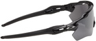 Oakley Black Radar EV Path Sunglasses