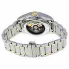 Certina DS 1 Automatic Silver Dial Mens Watch C0064282203100