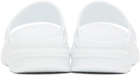Givenchy White Mashmallow Sandals