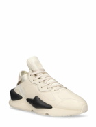 Y-3 - Kaiwa Sneakers