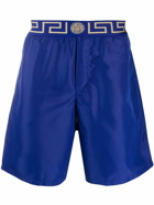 VERSACE - Swim Boxer With Logo