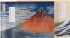 TASCHEN Hokusai: Thirty-Six Views of Mount Fuji, XXL