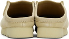 Clarks Originals Beige Wallabee Slip-on Loafers